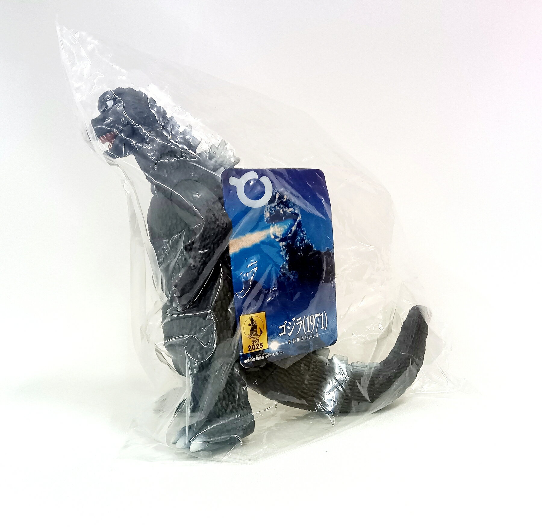  ����  �o��� �C ���[�r�[�����X�^�[�V���[�Y �S�W��(1971)  A�L  �^�O�ƕی�ܕt�� ���[�J�[�o�׎��̔��ׂȓh�������͂��e�͉������B