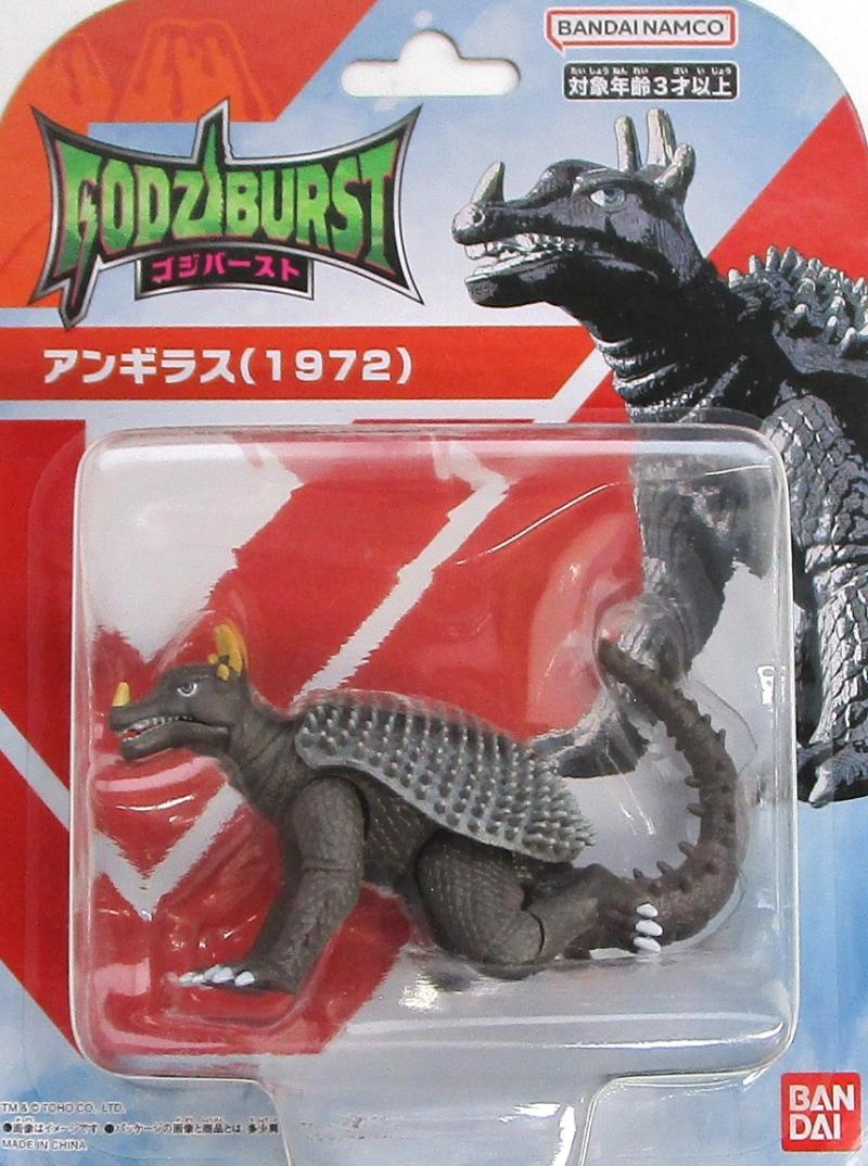 乐天商城 - 【中古】 バンダイ GODZIBURST-ゴジバースト- アンギラス(1972) 【A´】 未開封品/箱、パッケージ少し傷みあり
