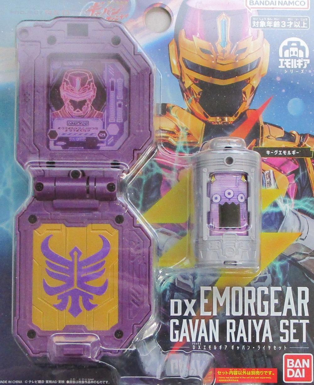 樂天商城 - 【中古】 バンダイ DXエモルギア ギャバン・ライヤセット 【A´】 未開封品/箱、パッケージ少し傷みあり