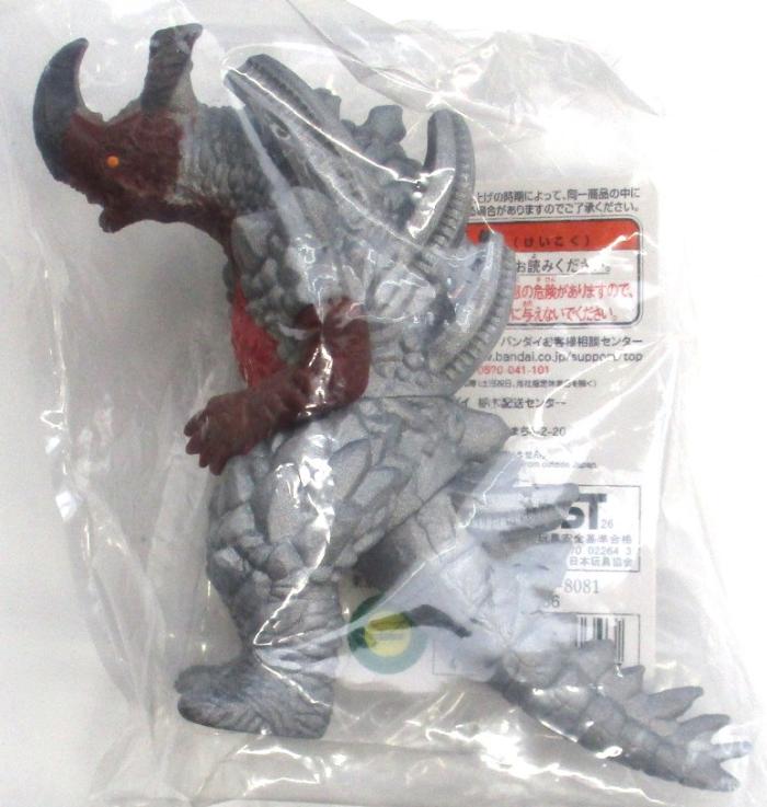 【中古】 バンダイ ウルトラ怪獣シリーズ 254 ヴィアロガ 【A´】 タグと保護袋付いています。