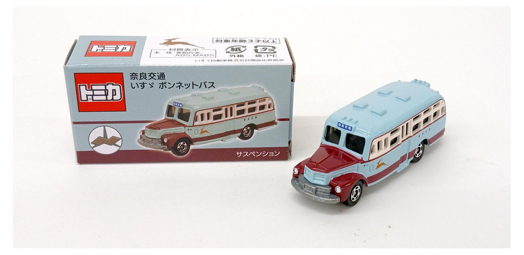 Car - 【中古】 タカラトミー タカラトミー トミカ 奈良交通 いすゞ ボンネットバス 【B】 ※外箱に若干の傷みあり・商品の性質上多少の塗装ムラ等はご容赦ください