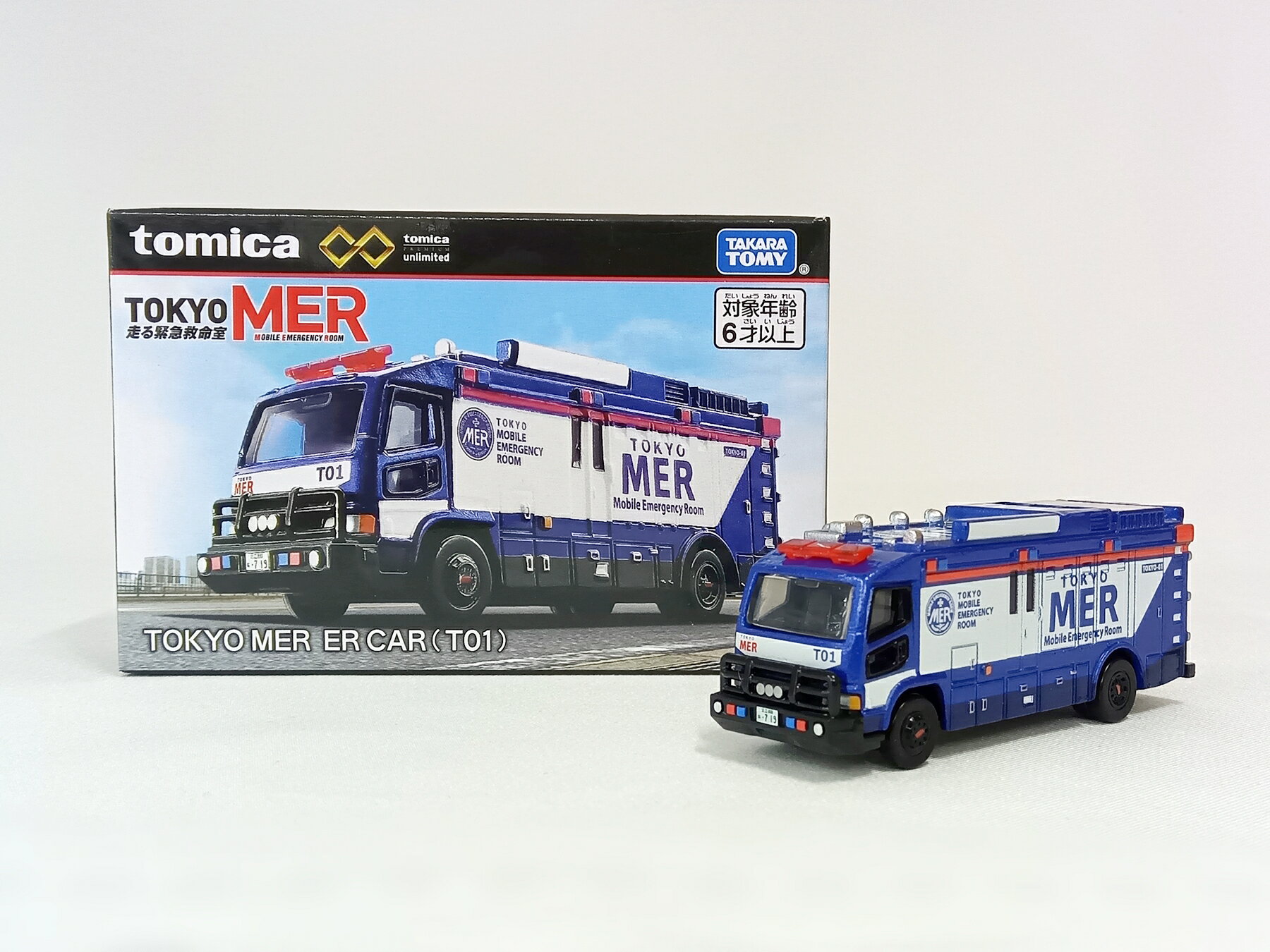 楽天市場】トミカプレミアムunlimited TOKYO MER ER CAR(T01)の通販