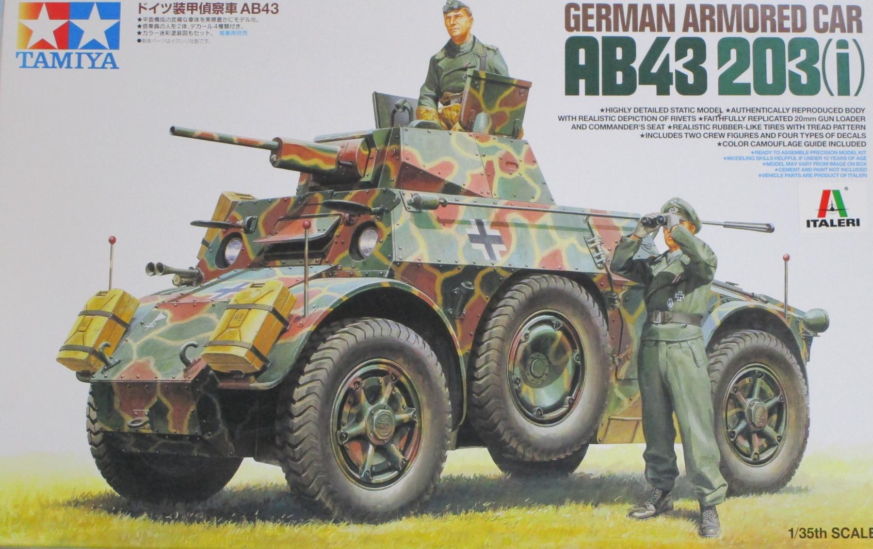 製品画像：27位