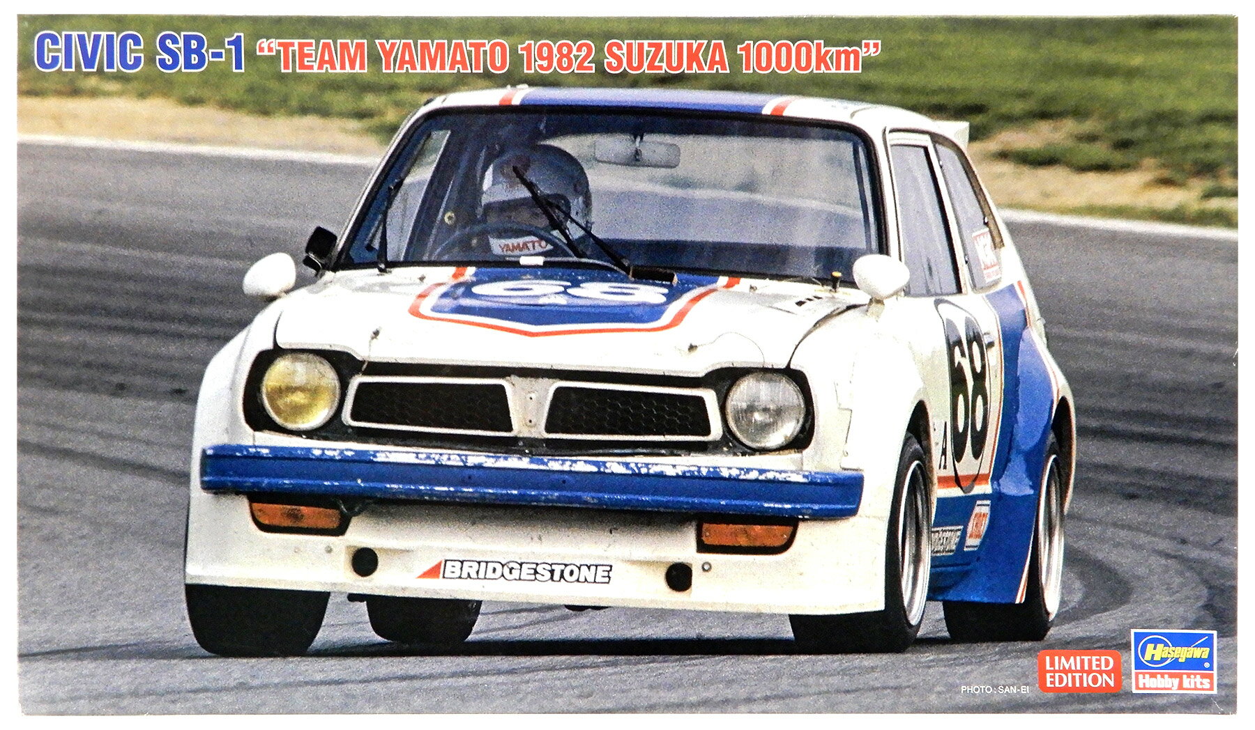 製品画像：26位