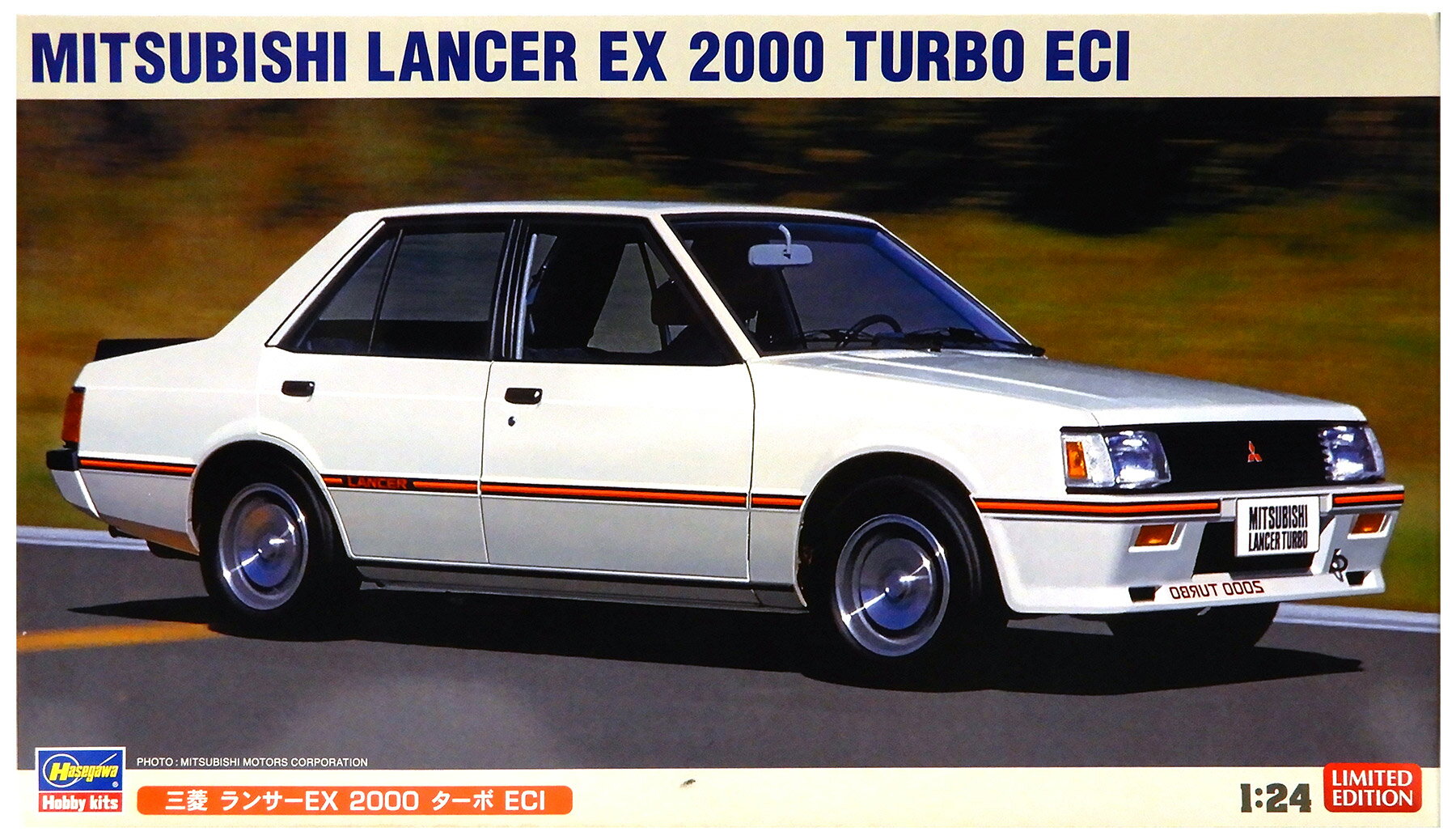 【中古】 その他 プラモデル ハセガワ 1/24 三菱 ランサーEX 2000 ターボ ECI 【A´】 未組立・外箱に若干の傷みあり