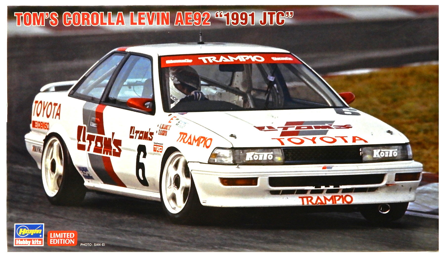 【中古】 その他 プラモデル ハセガワ 1/24 トムス カローラ レビン AE92 1991 JTC 【A´】 未組立・外箱に若干の傷みあり