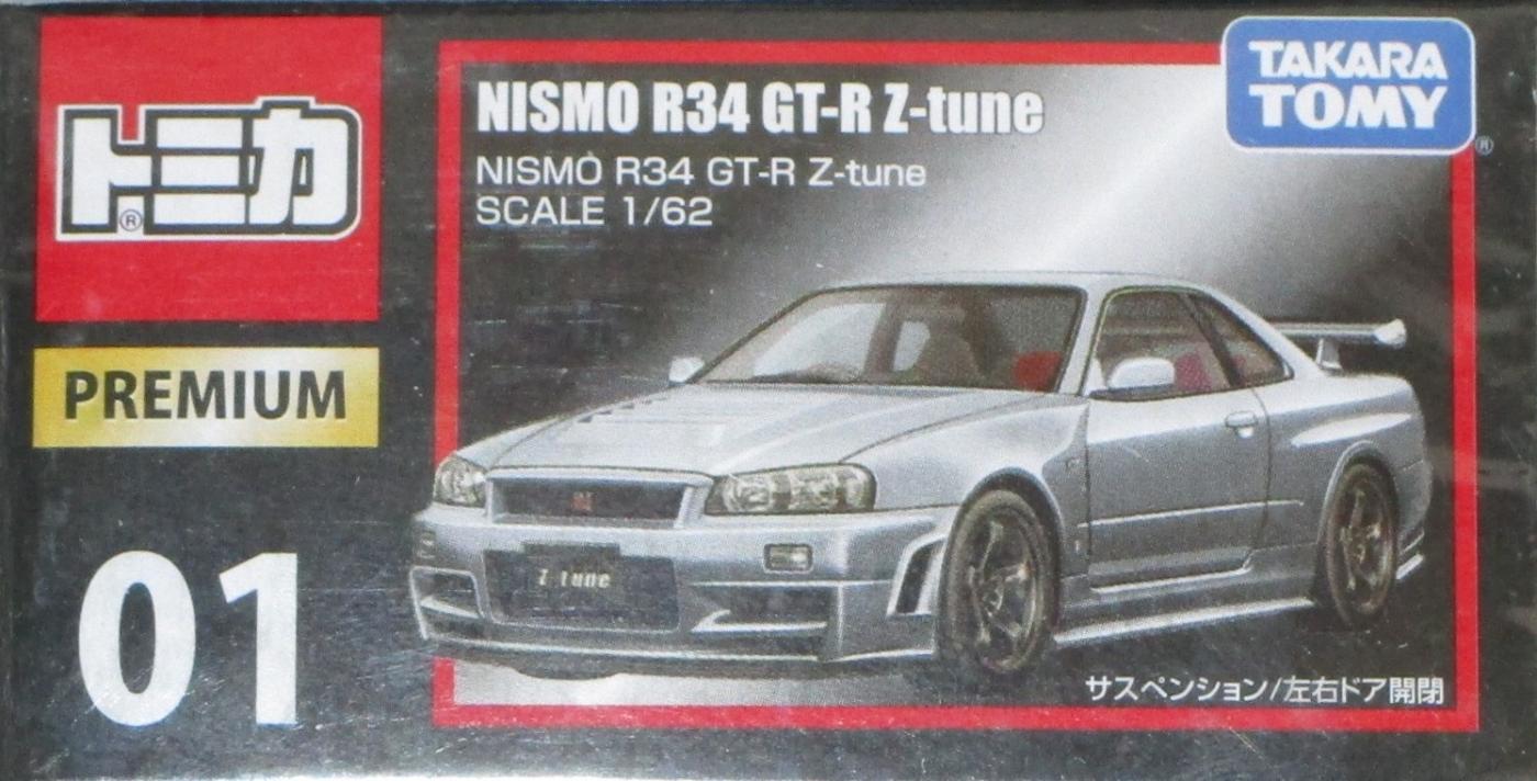 【中古】 その他 スケールミニカー(1/64・その他) ホットウィール PLYMOUTH AAR CUDA BOULEVARD グレー 【A´】 ※未開封・台紙に若干の傷みあり・商品の性質上多少の塗装ムラ等はご容赦ください