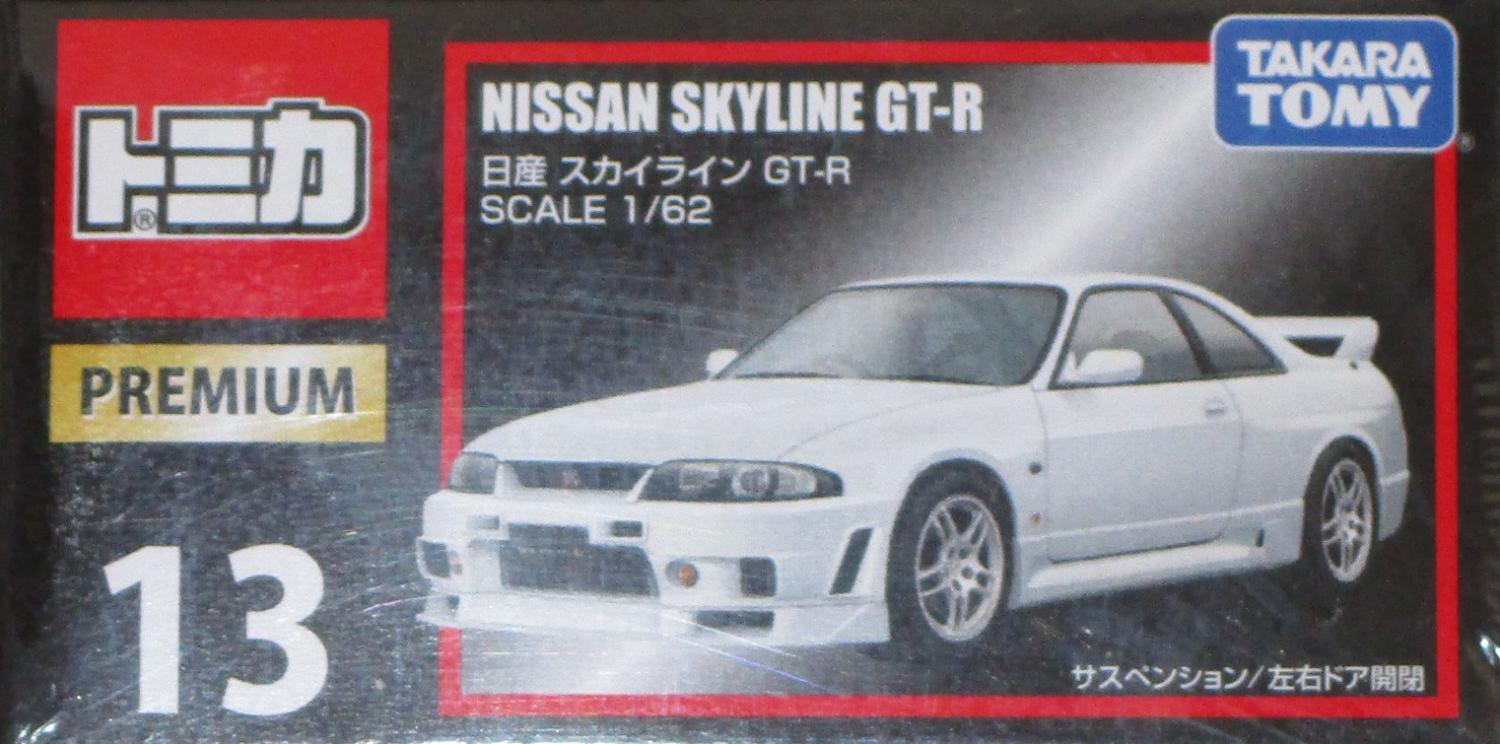 【中古】 その他 スケールミニカー(1/64・その他) ホットウィール PLYMOUTH AAR CUDA BOULEVARD グレー 【A´】 ※未開封・台紙に若干の傷みあり・商品の性質上多少の塗装ムラ等はご容赦ください