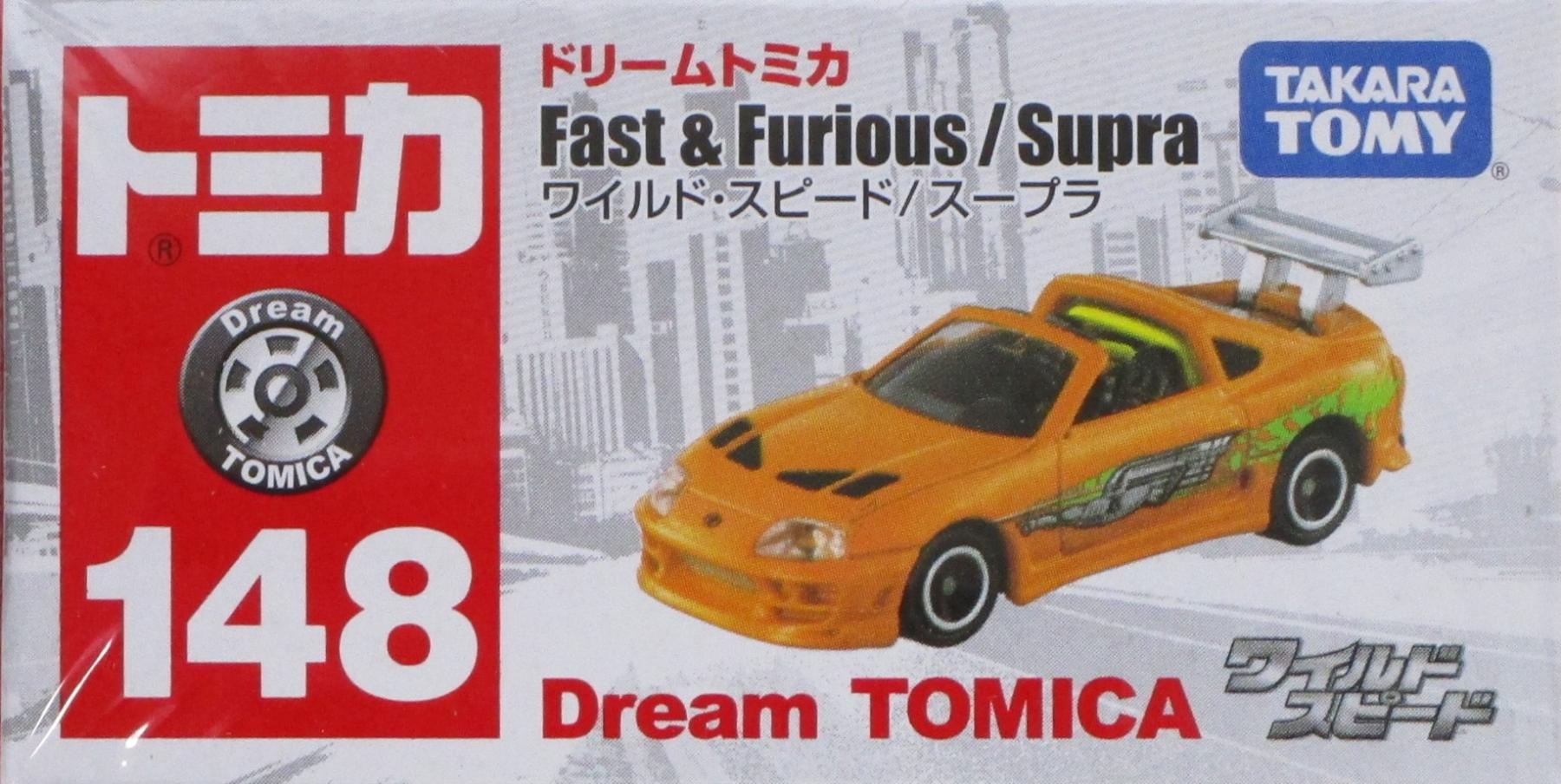 【中古】ドリームトミカ 148 ワイルド・スピード/スープラ