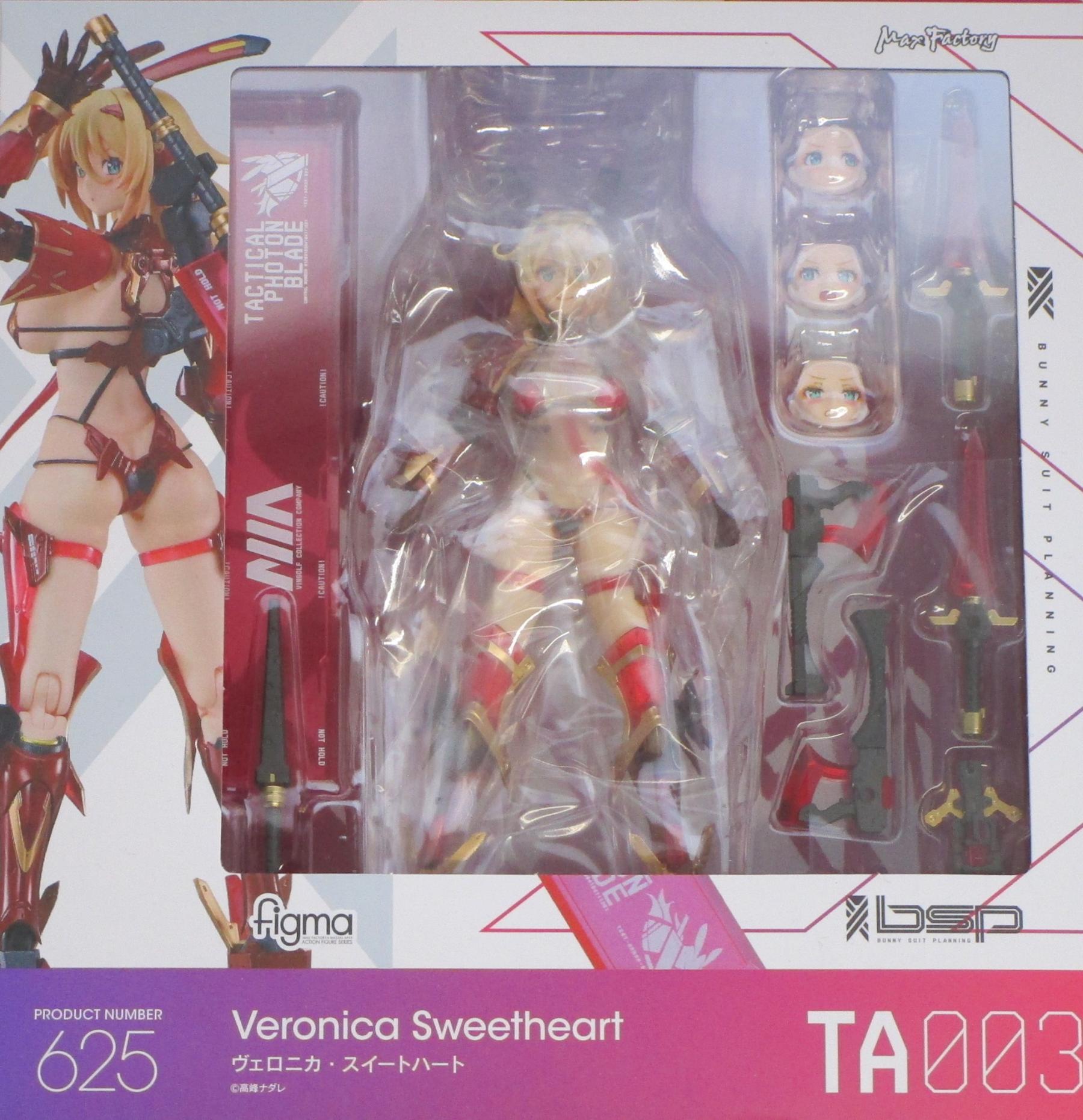 製品画像：22位