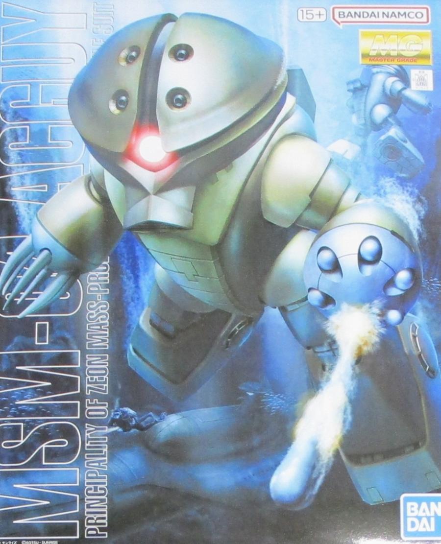 楽天市場】mg 1／100 アッガイの通販