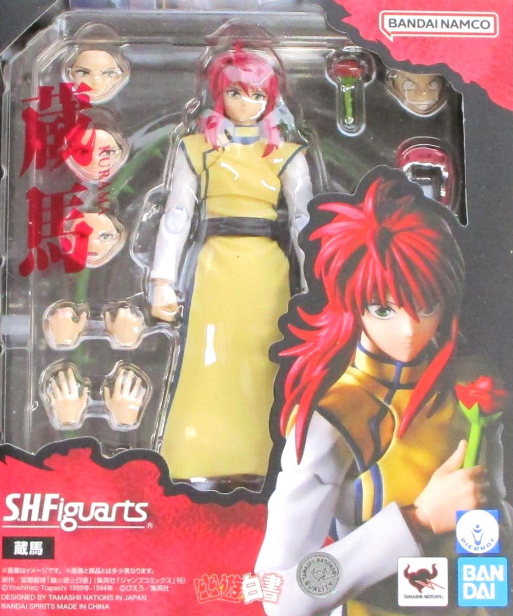 製品画像：22位