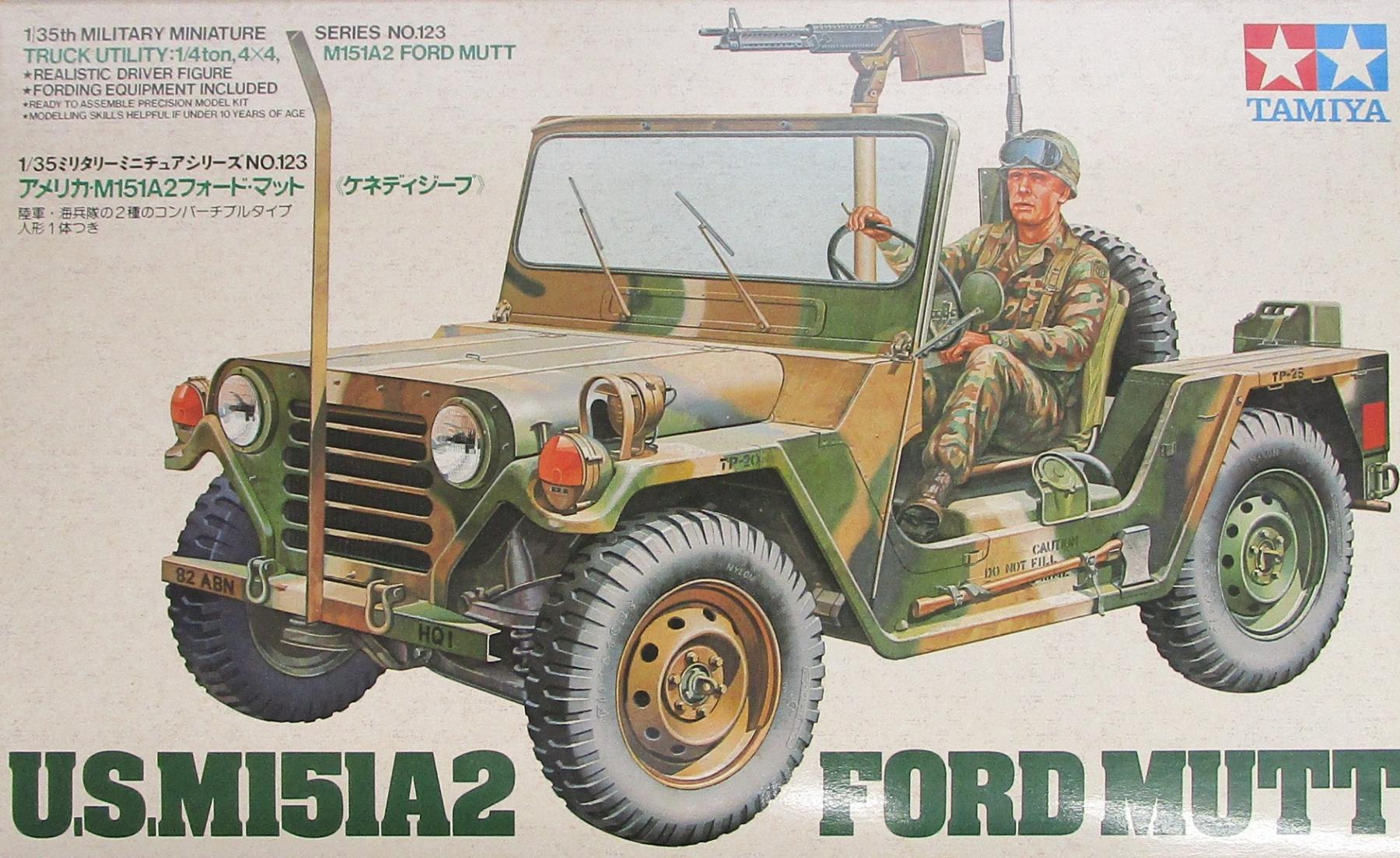 製品画像：21位