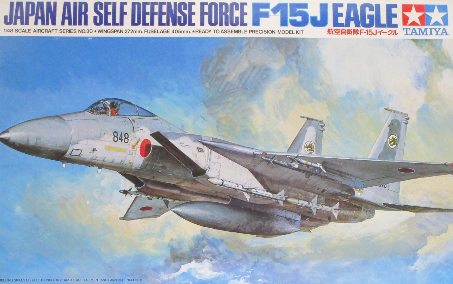 樂天商城 - 【中古】1/48 タミヤ 61030 航空自衛隊 F-15J イーグル (傑作機シリーズ No.30) 【C】 ※未組立・外箱に少しの傷み、破れ、汚れあり/※一部ランナーからパーツ外れがある状態です。