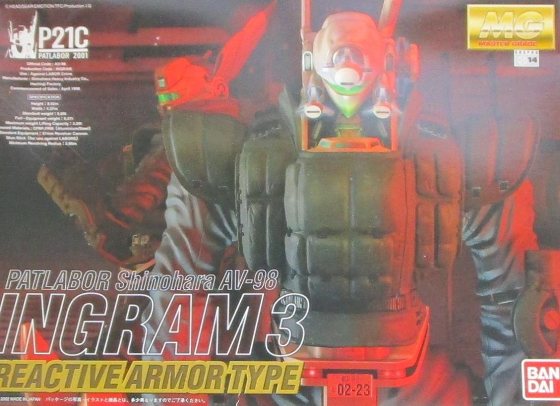 製品画像：25位