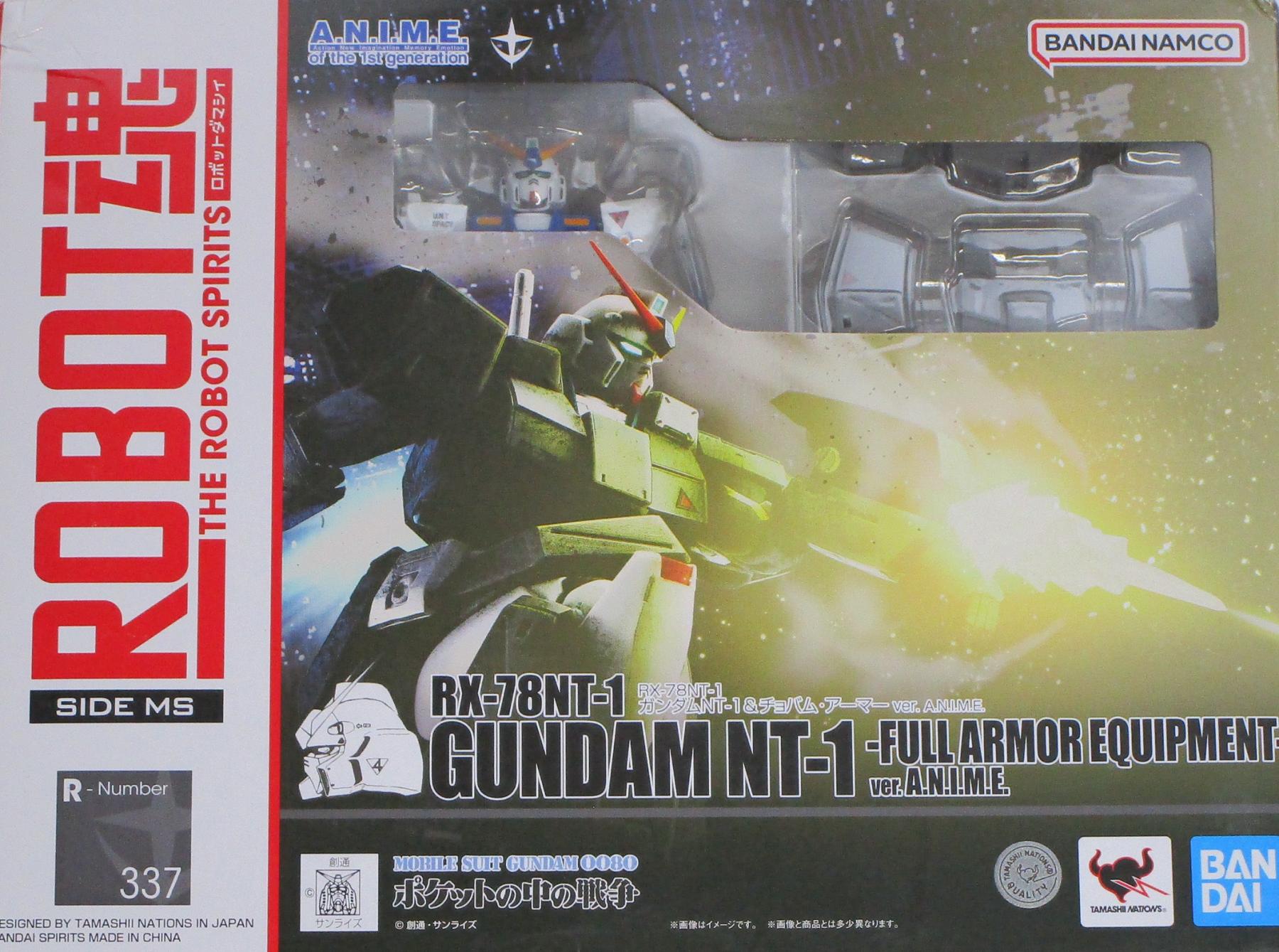 製品画像：28位