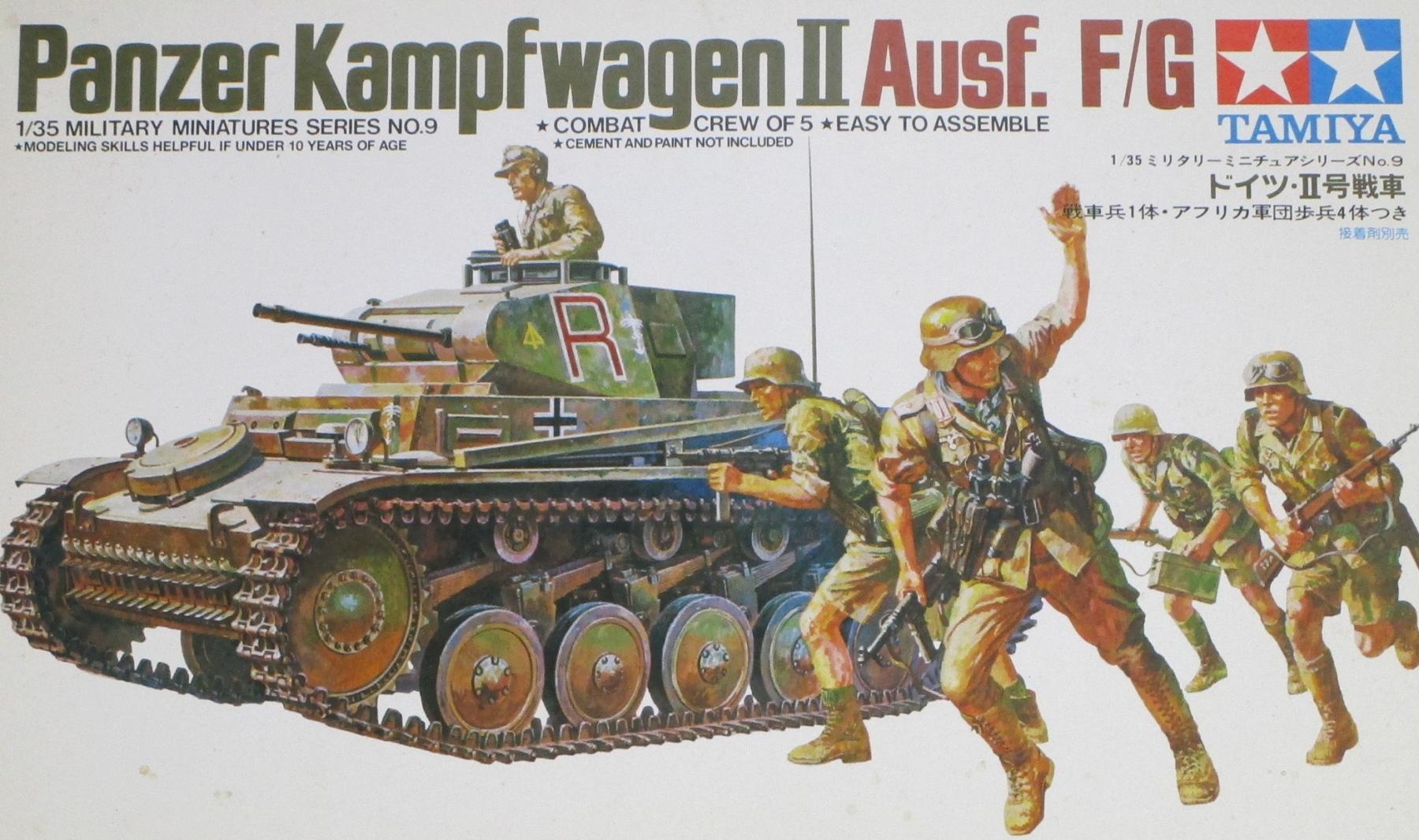 【中古】タミヤ 1/48 ミリタリーミニチュアシリーズ No.96 陸上自衛隊 16式機動戦闘車 プラモデル 32596