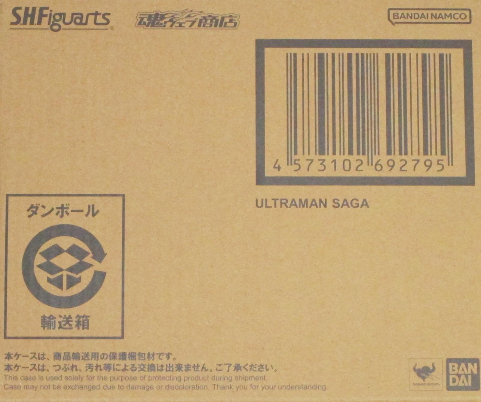 楽天市場】ウルトラマンサーガ（フィギュア｜コレクション）：ホビーの通販