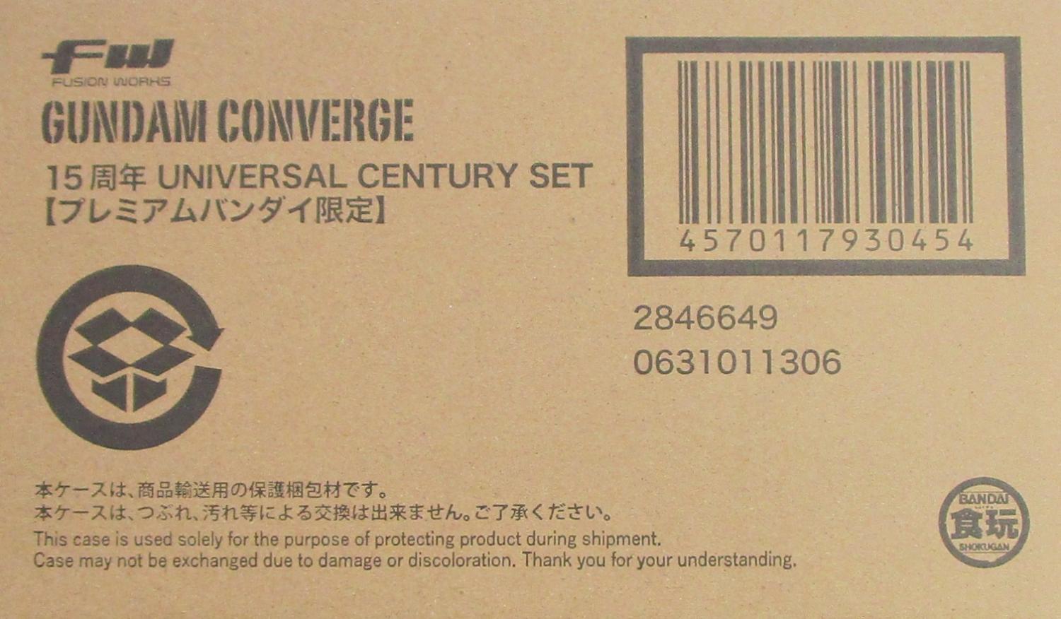 乐天商城 - 【中古】 バンダイ FW GUNDAM CONVERGE 15周年 UNIVERSAL CENTURY SET 【A】 輸送箱未開封品/輸送箱きれいな(伝票跡無し)の状態です。/※中古品ですのでガムは必ず捨てて下さい。