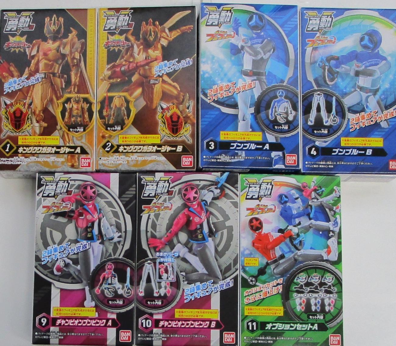 樂天商城 - 【中古】 バンダイ フィギュア(戦隊ヒーロー) 勇動 7点セット 【A´】 未開封品/箱少し傷みあり/※こちらは画像の7点のセットとなります。/※ラムネは賞味期限が過ぎていますので必ず捨てて下さい。