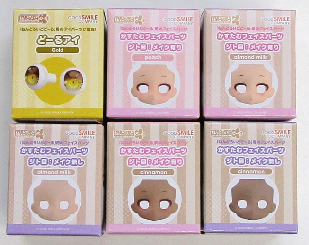 樂天商城 - 【中古】 その他 フィギュア(その他） ねんどろいどどーる パーツ6点セット 【A´】 未開封品/箱少し傷みあり/こちらは画像の6点のセットとなります。