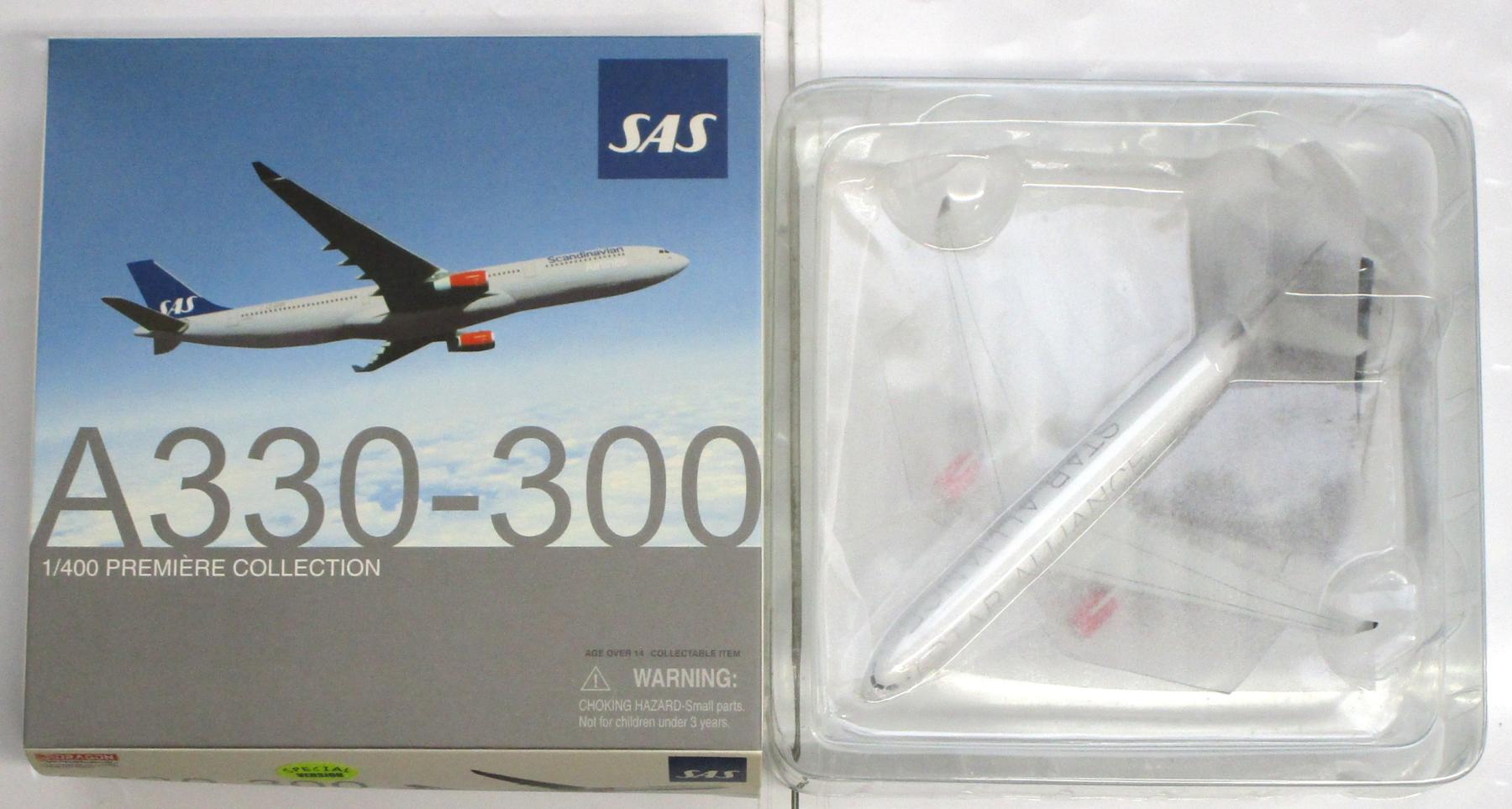 スカンジビア航空 モデルプレーン 1/200 50周年冊子 1996年 楽天市場】スカンジナビア航空（ホビー）の通販