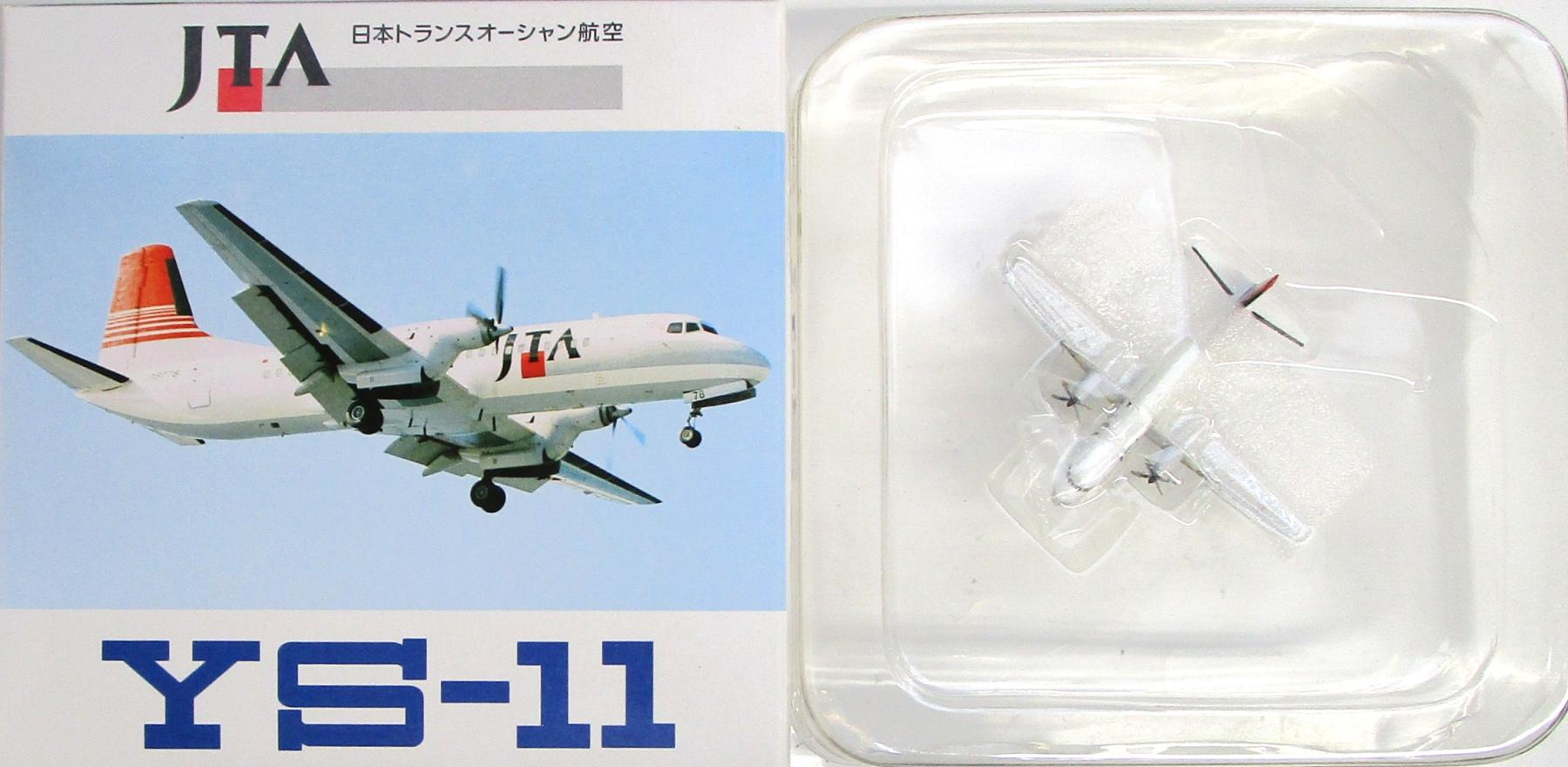 楽天市場】飛行機 模型 jtaの通販