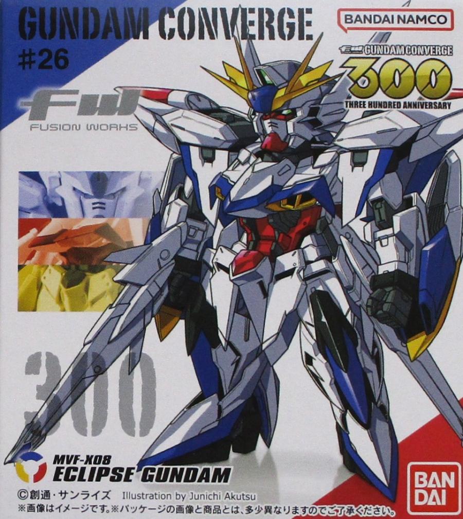 楽天市場】駿河屋 ガンダム コンバージの通販
