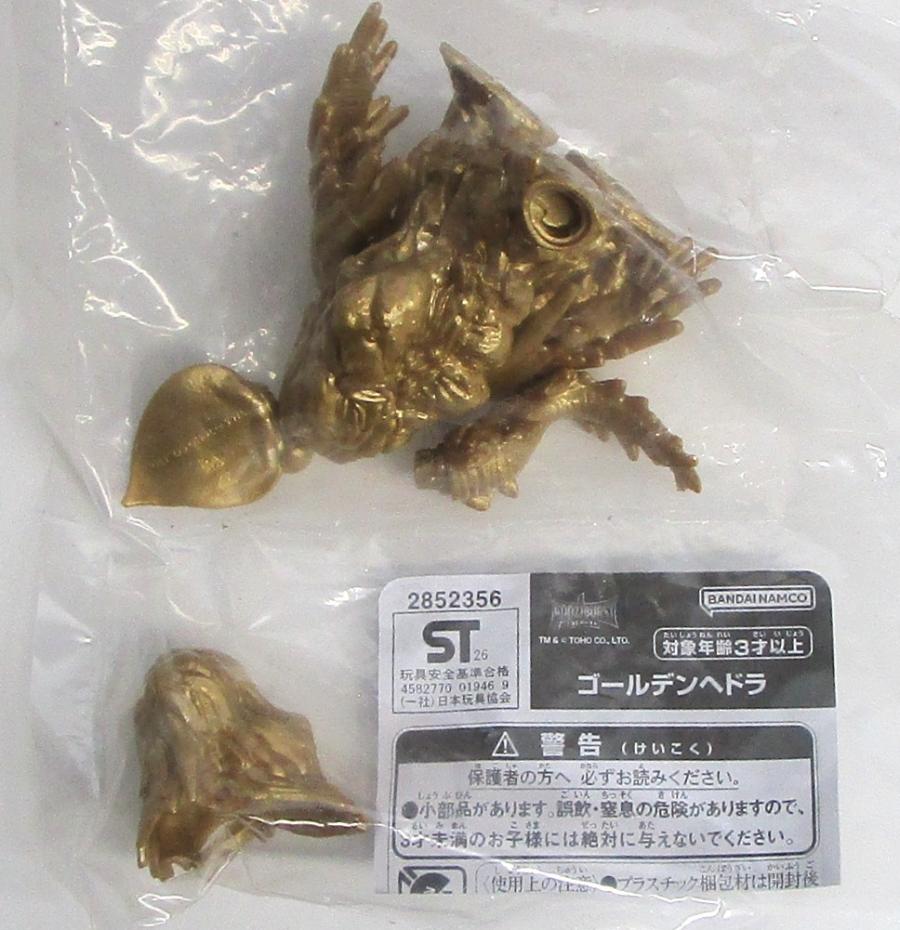 乐天商城 - 【中古】 その他 フィギュア(その他特撮) ゴジバースト ゴールデンヘドラ 【A´】 未開封品/パッケージ少し傷みあり