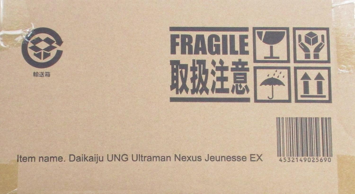楽天市場】輸送箱未開封の通販