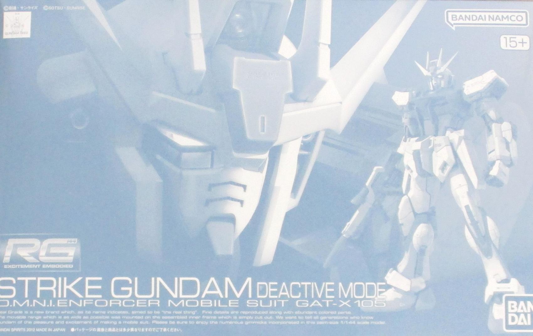 乐天商城 - 【中古】1/144 バンダイスピリッツ RG ストライクガンダム ディアクティブモード 【A´】 ※外箱若干傷み、未組立品