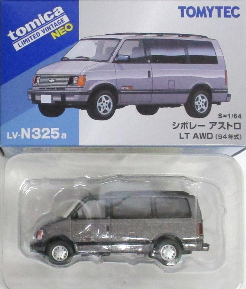 【中古】 TOMYTEC(トミーテック) トミカリミテッドヴィンテージNEO LV-N325a シボレー アストロ LT AWD(グレー) 94年式 【B】 開封品/箱少し傷みあり