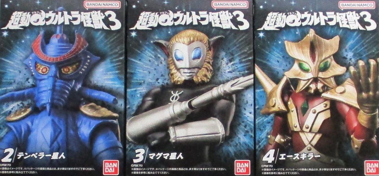 乐天商城 - 【中古】 バンダイ フィギュア(ウルトラマン) 超動αウルトラ怪獣3 3種セット 【A´】 未開封品/箱少し傷みあり/※中古品ですのでガムは必ず捨てて下さい。