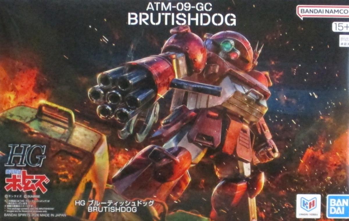 製品画像：30位