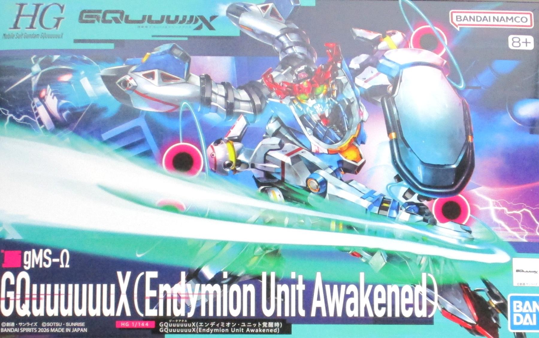 樂天商城 - 【中古】 バンダイスピリッツ ガンダム(プラモデル) HG 1/144 GQuuuuuuX(エンディミオン・ユニット覚醒時)+1/144 GFreDセット 【A´】 ※未組立・外箱に少しの傷みあり