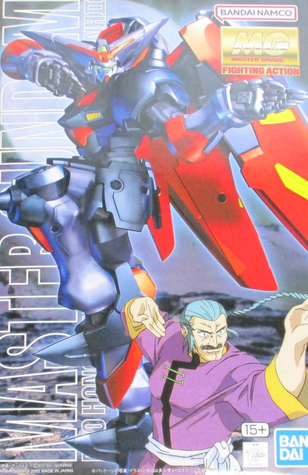 楽天市場】MG マスターガンダムの通販