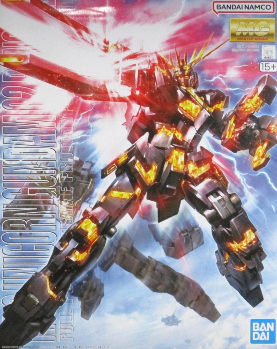 楽天市場】mg 1／100 rx−0 ユニコーンガンダムの通販