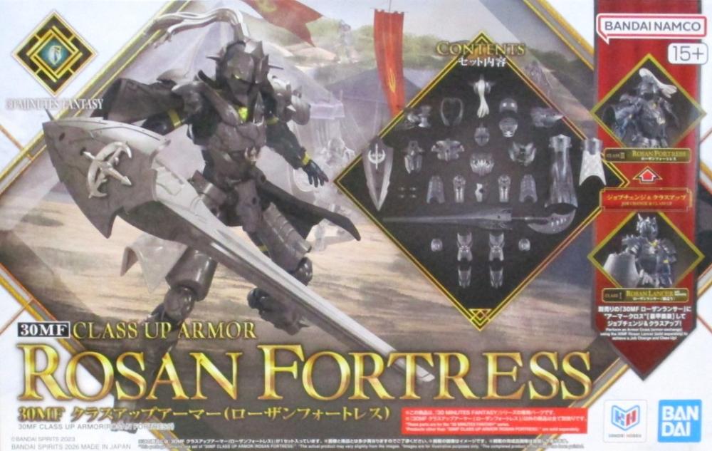 樂天商城 - 【中古】 バンダイスピリッツ 30MF クラスアップアーマー (ローザンフォートレス) 【A´】 ※未組立・外箱に少しの傷みあり