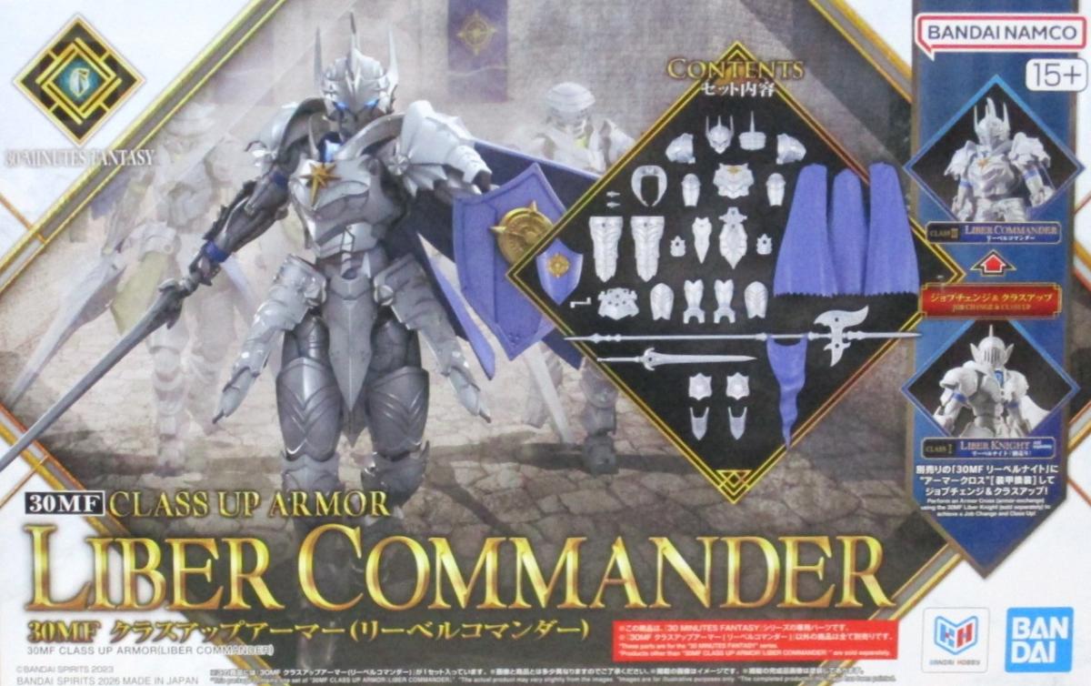 製品画像：25位
