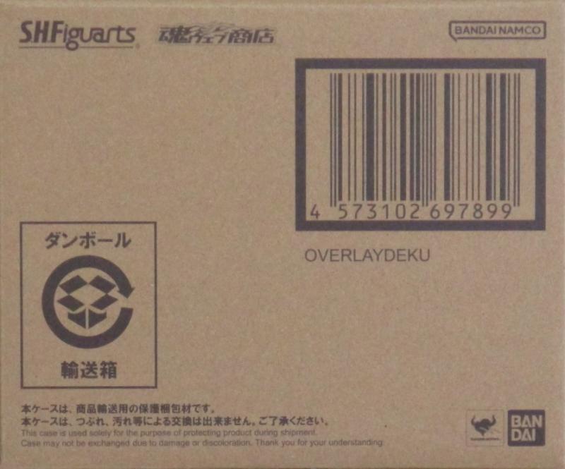 製品画像：4位