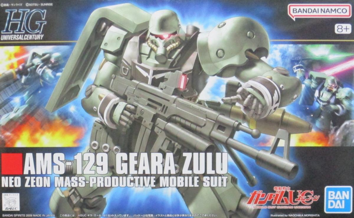 製品画像：26位