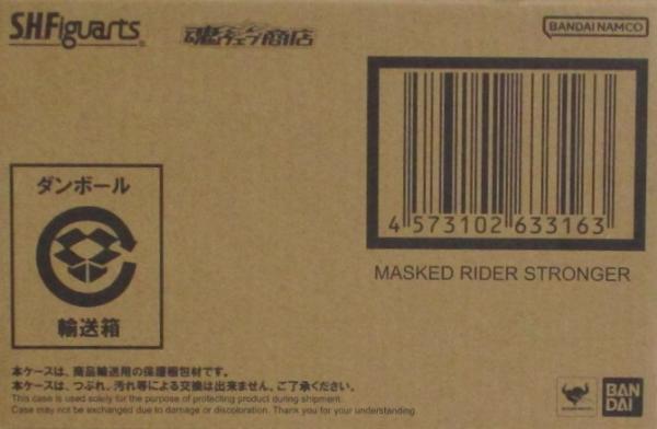 製品画像：22位