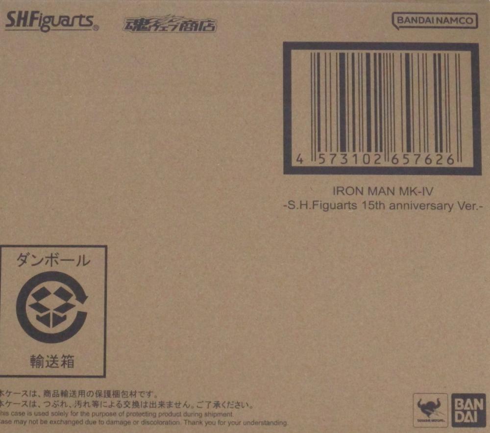 製品画像：24位