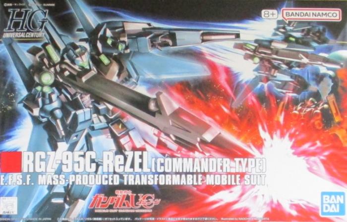 製品画像：22位