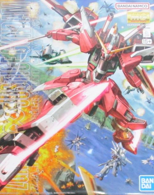 製品画像：21位