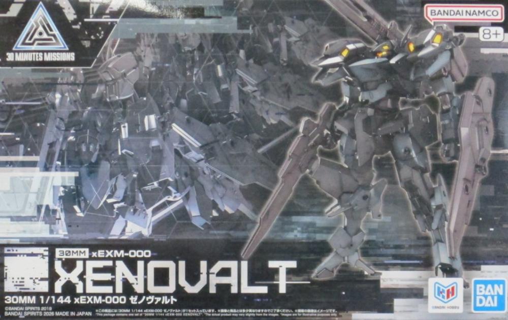 製品画像：22位