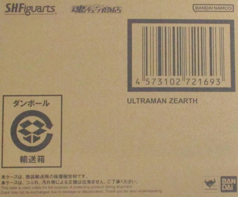 製品画像：21位