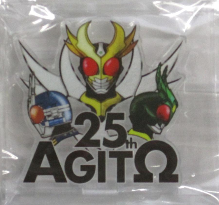 楽天市場】アクリルロゴディスプレイexの通販
