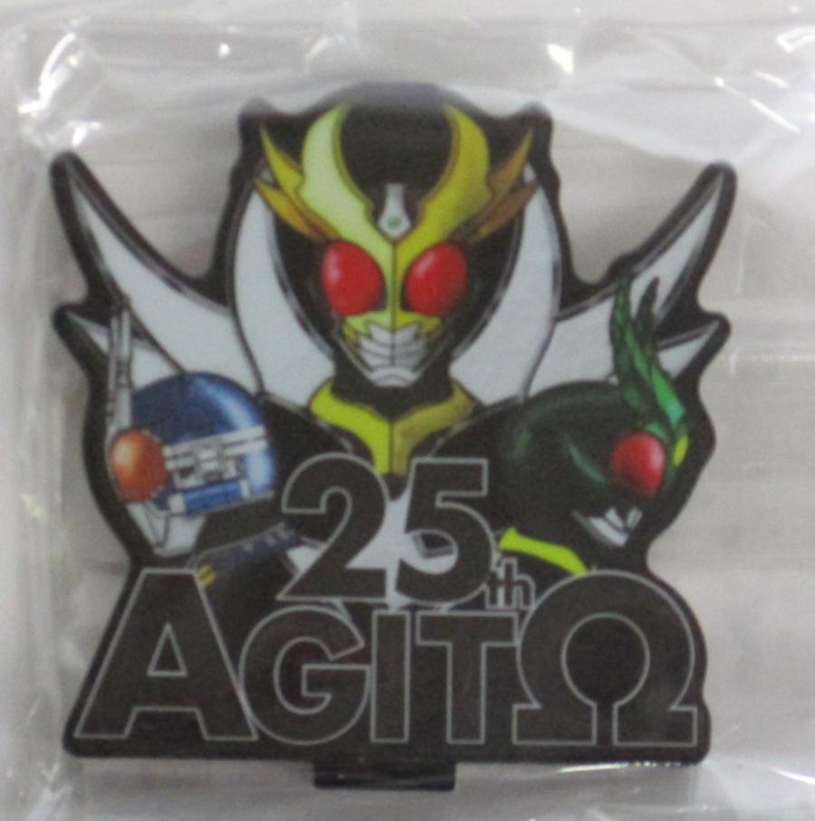 楽天市場】アクリルロゴディスプレイ 仮面ライダーの通販