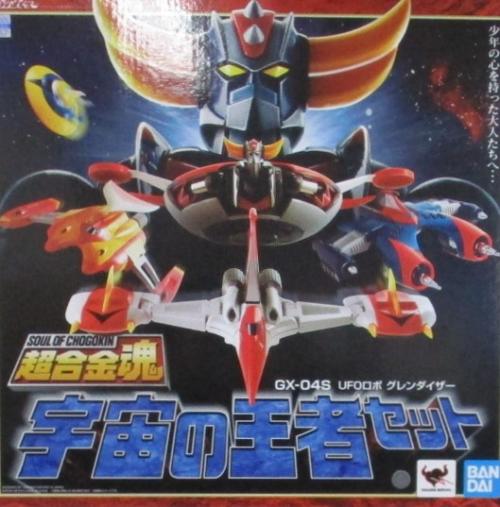 製品画像：26位